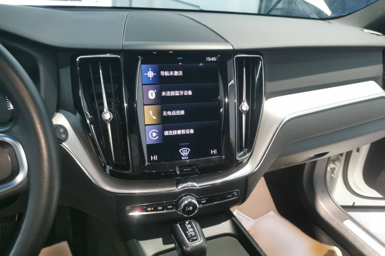 沃尔沃XC60 2021款 T5 四驱智逸豪华版局部细节16