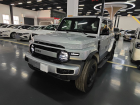 奇瑞iCAR V23 2025款 401两驱智驾版