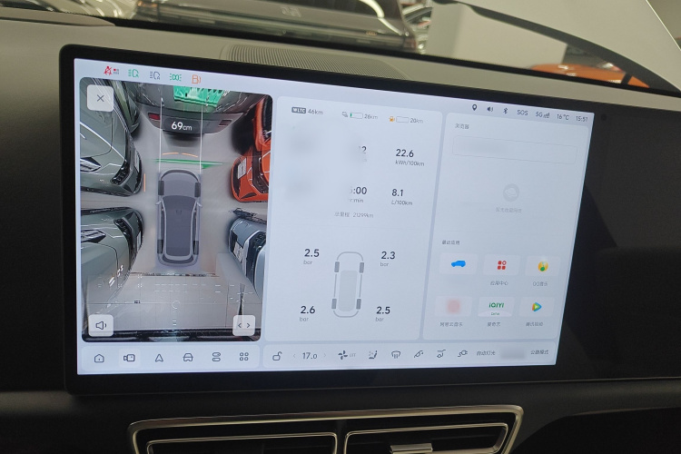 理想汽车 理想L7 2024款 Ultra局部细节14