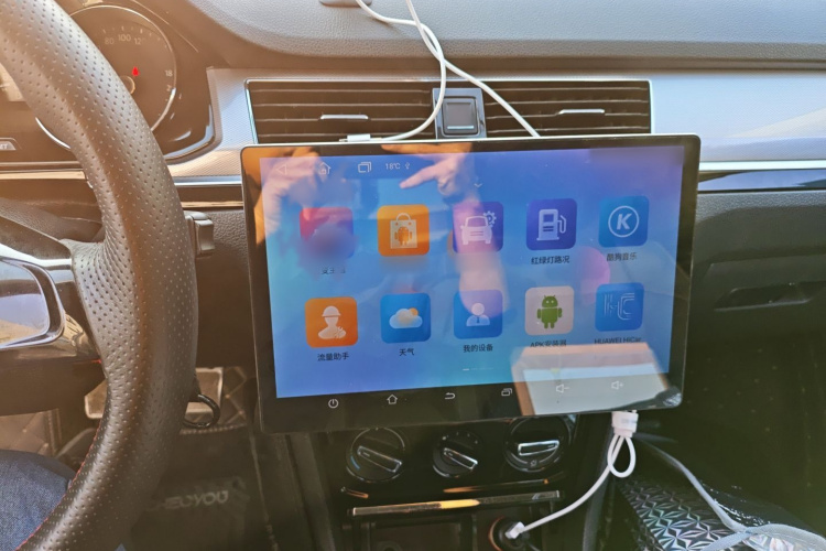 大众 宝来 2016款 1.6L 手动舒适型局部细节16