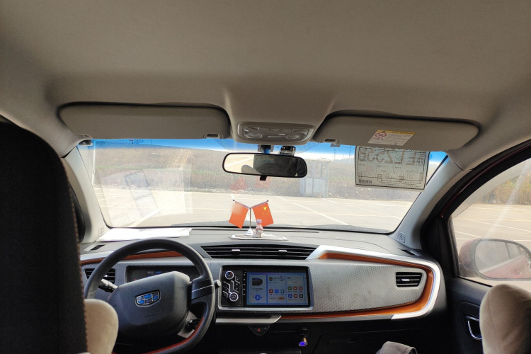 吉利汽车 远景X1 2017款 1.3L 自动乐趣版中控内饰22