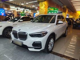宝马X5（平行进口） 