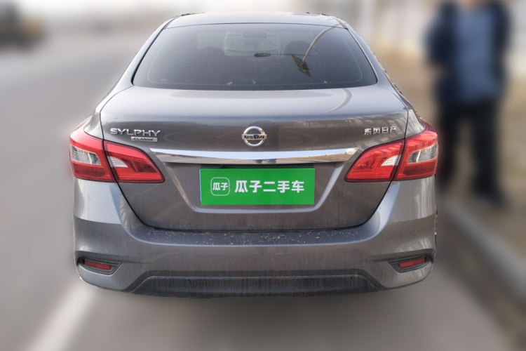 日产 轩逸 2024款 改款 经典 1.6XE CVT舒适版车身外观6004