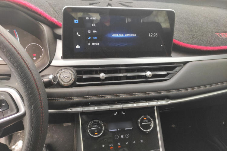 奇瑞 瑞虎8 2024款 荣耀版 230TCI 手动进阶版 5座局部细节16