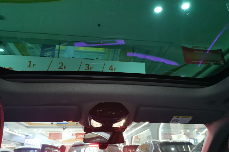 宝马5系 2025款 530Li 领先型 M运动套装局部细节22