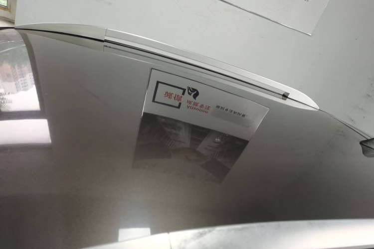 日产 逍客 2016款 2.0L CVT精英版车身外观57