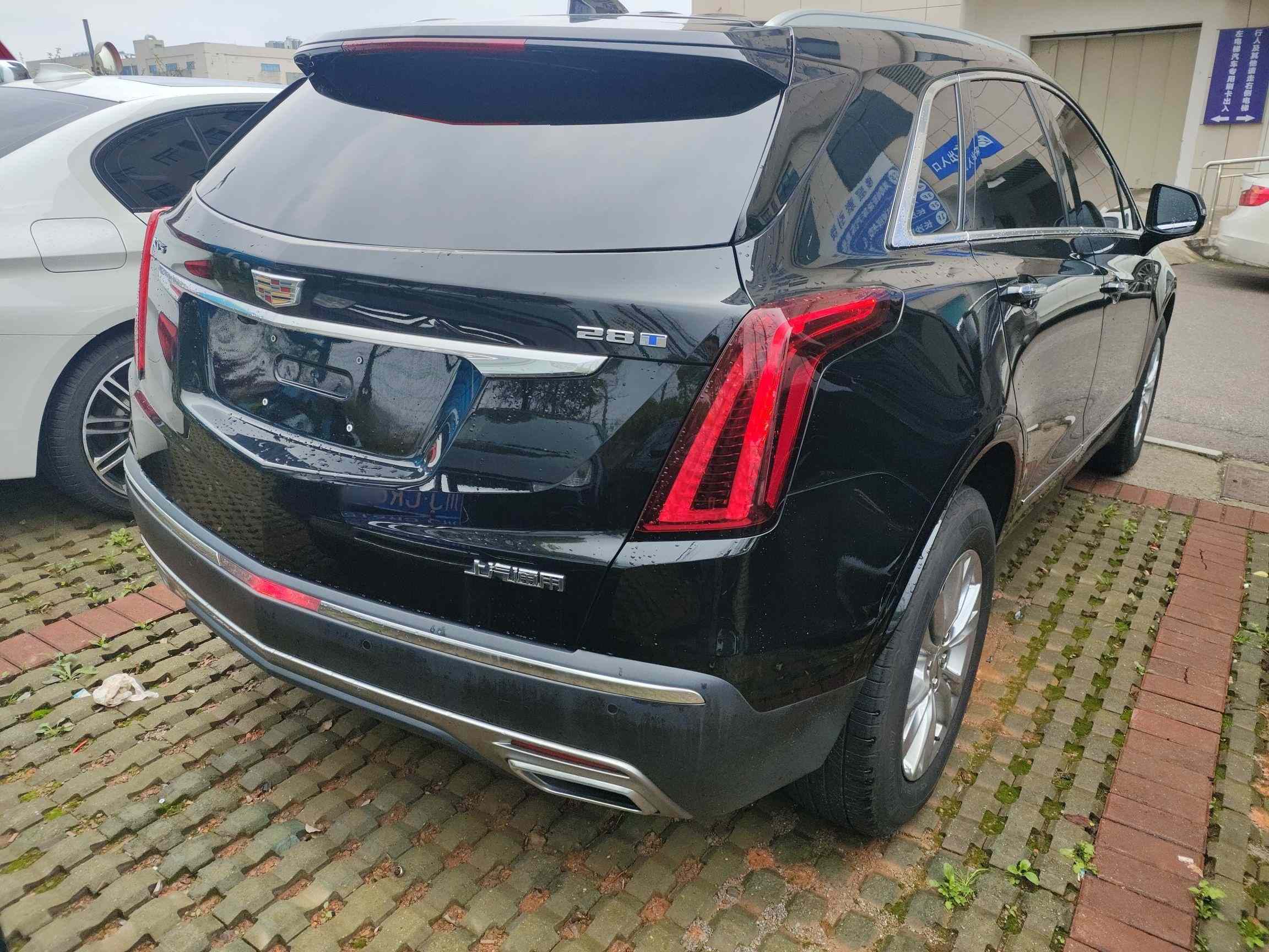 凯迪拉克XT5 2024款 2.0T 两驱风尚型(5)