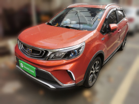 吉利汽车 远景X3 2017款 1.5L 自动尊贵型