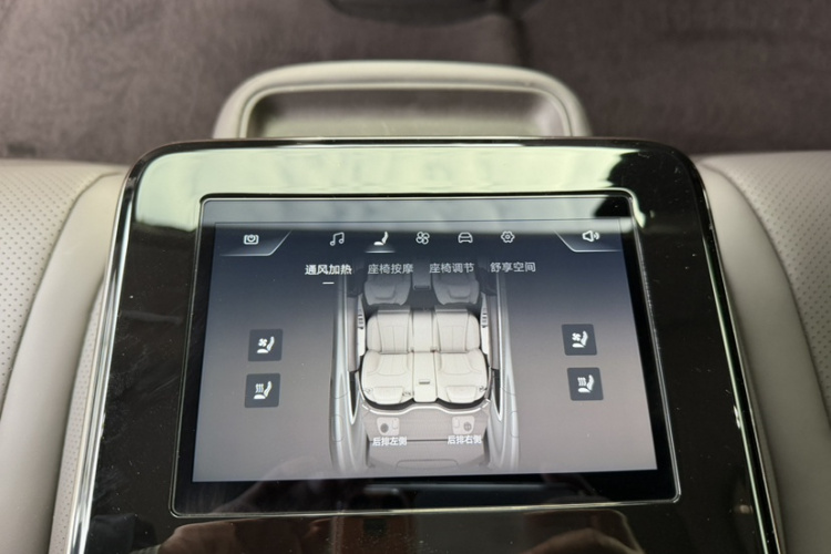 腾势Z9 2024款 1100km 四驱Ultra版局部细节9012