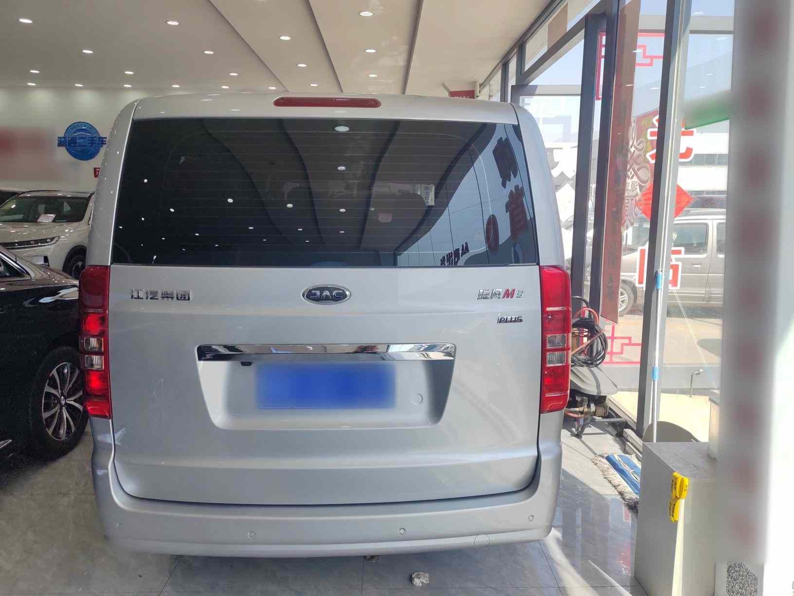 江淮瑞风 瑞风M3 2024款 PLUS 2.0L HEV 智联版(2)