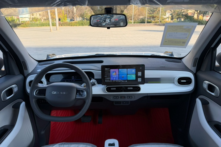 吉利银河 2025款 210km 熊猫卡丁中控内饰7001