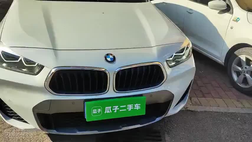 宝马X2 2020款 sDrive25i 领先型M越野套装检测视频1