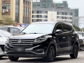 东风风光 风光580 2020款 1.5T CVT豪华型