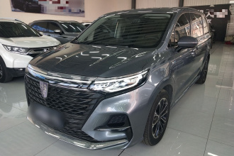 荣威iMAX8 2022款 400TGI 大客户出行专享版