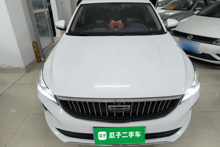 吉利汽车 帝豪 2022款 第4代 1.5L CVT旗舰型车身外观2