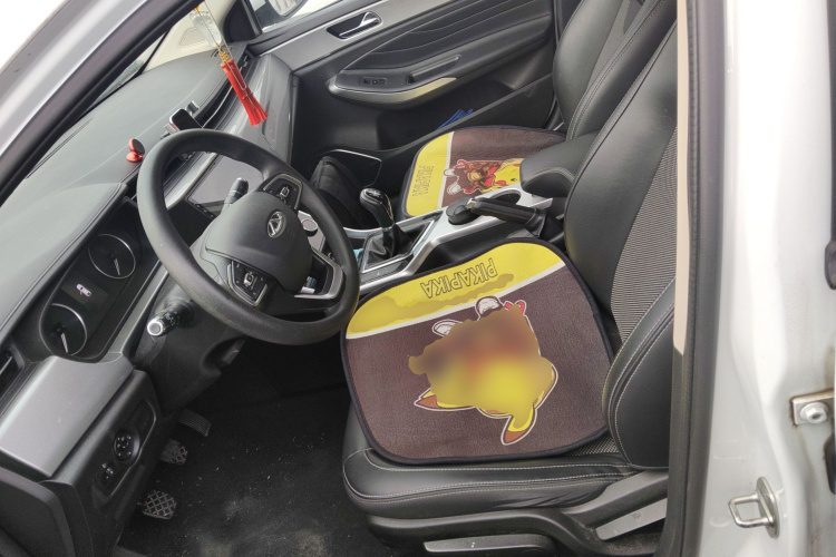 奇瑞 艾瑞泽5 2019款 1.5L 手动青春版 国V局部细节19