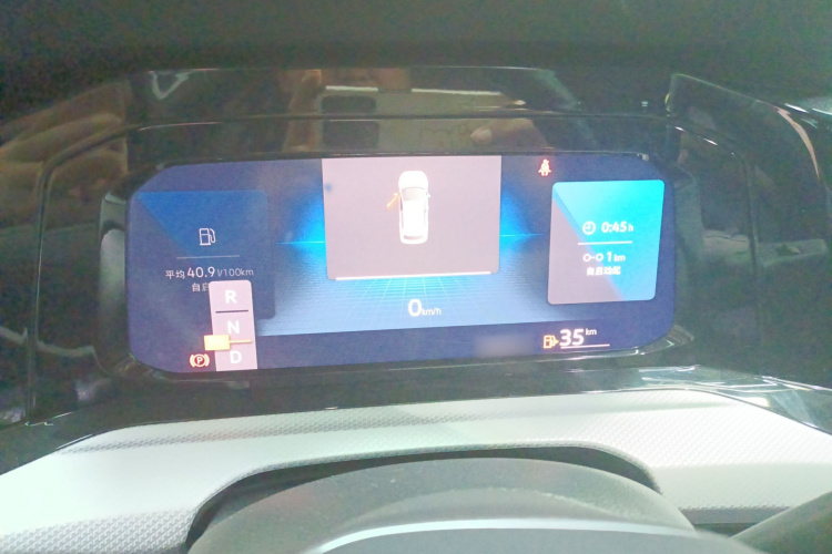 大众 高尔夫 2023款 280TSI DSG Pro局部细节14