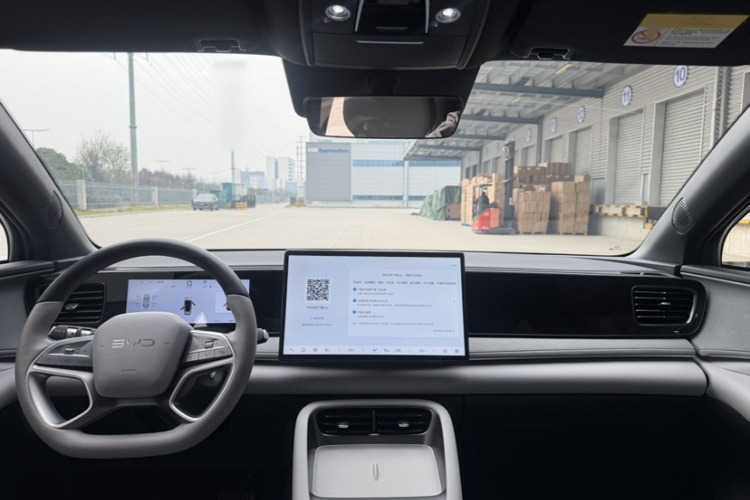 比亚迪 海狮06新能源 2025款 EV 520领航版中控内饰7005