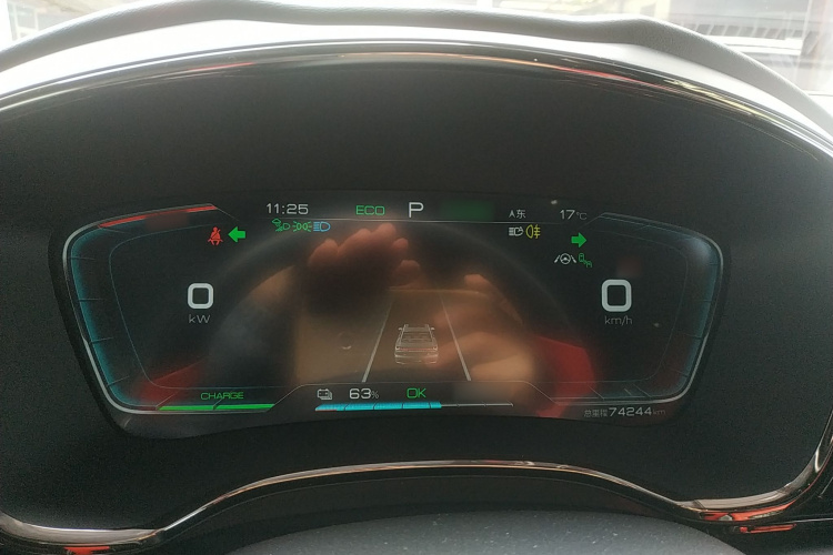 比亚迪 汉 2020款 EV 四驱高性能版旗舰型局部细节14