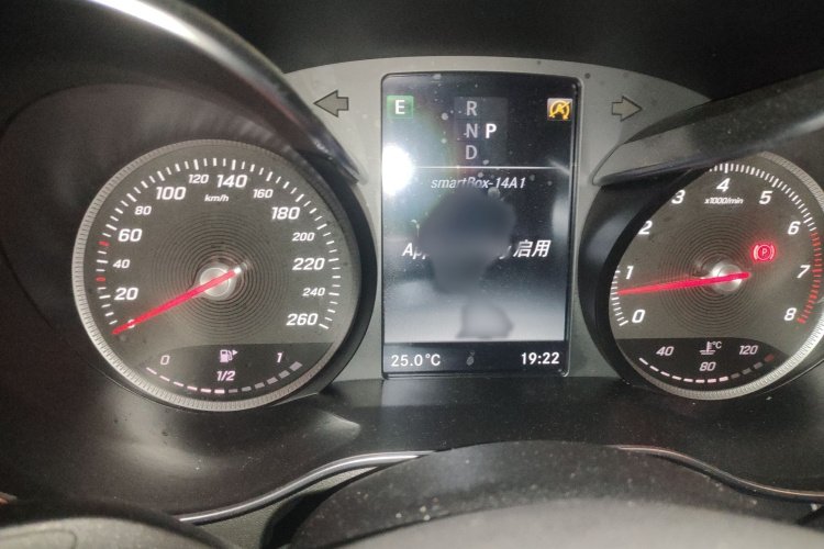 奔驰GLC 2017款 GLC 260 4MATIC 豪华型局部细节14