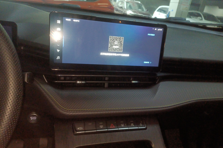 哈弗H6S 2022款 2.0T 两驱智跑版局部细节16