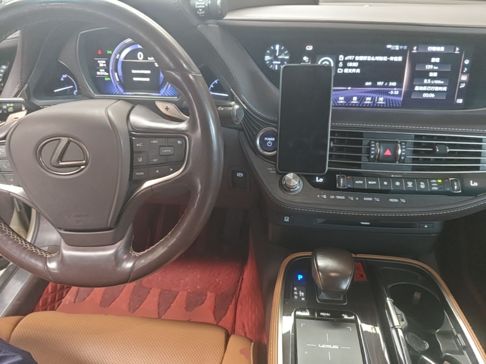 车300二手车图片