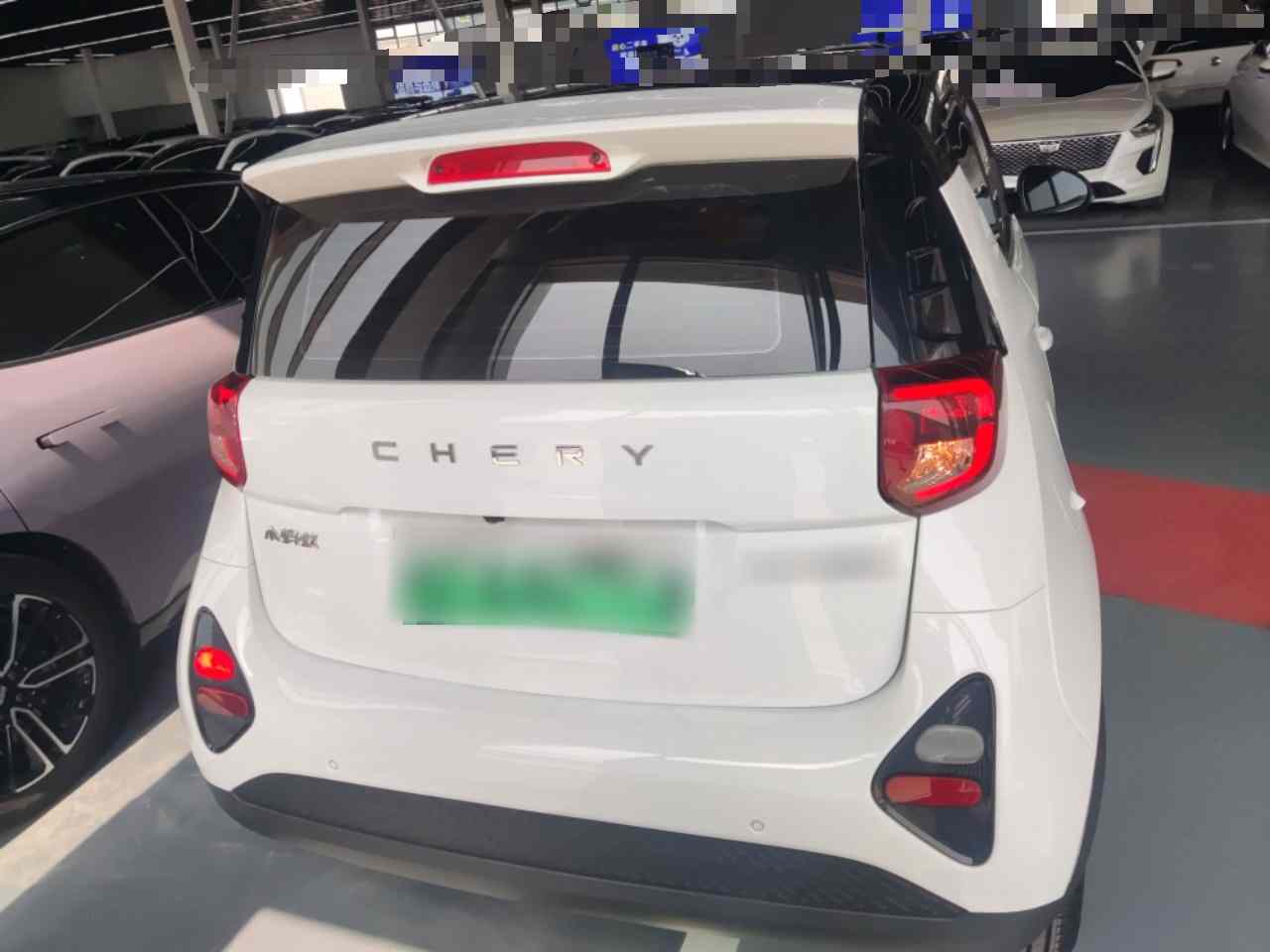 奇瑞QQ 小蚂蚁 2024款 321km 钟爱版(4)