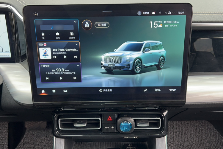 广汽传祺 传祺GS8 2022款 领航系列 2.0TGDI 两驱尊贵版（七座）中控内饰7007