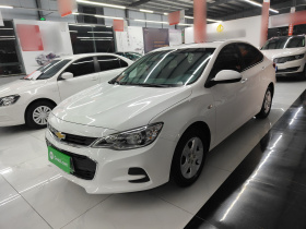 雪佛兰 科沃兹 2019款 320 自动欣享天窗版