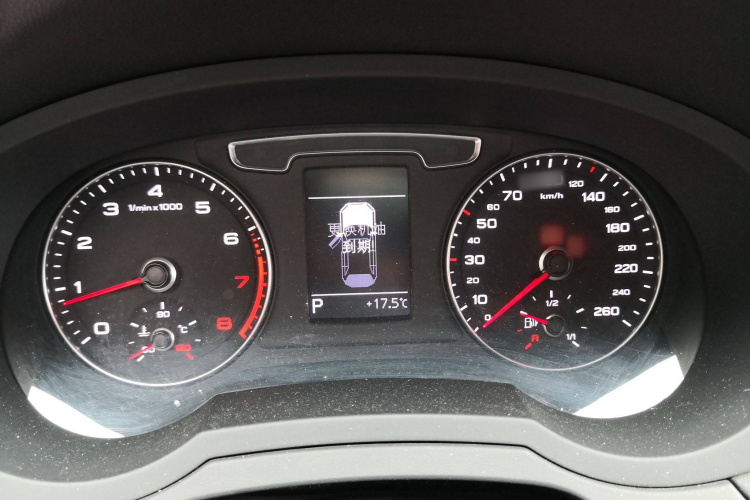 奥迪Q3 2018款 30周年年型 30 TFSI 时尚型局部细节14