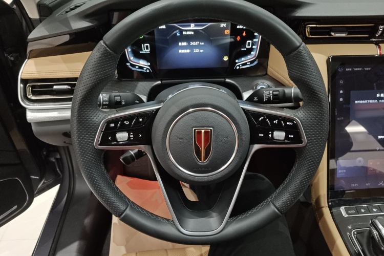 红旗H5 2023款 1.5T DCT智联旗韵版中控内饰13