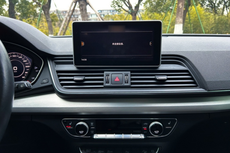 奥迪Q5L 2018款 40 TFSI 荣享时尚型 国V局部细节16