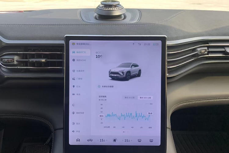 蔚来EC6 2022款 75kWh 运动版中控内饰7002