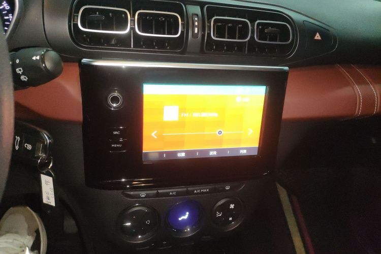 雪铁龙C3-XR 2018款 230THP 手动先锋型局部细节16