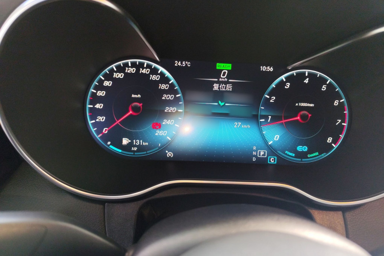 奔驰C级 2020款 C 260 L 运动版局部细节14