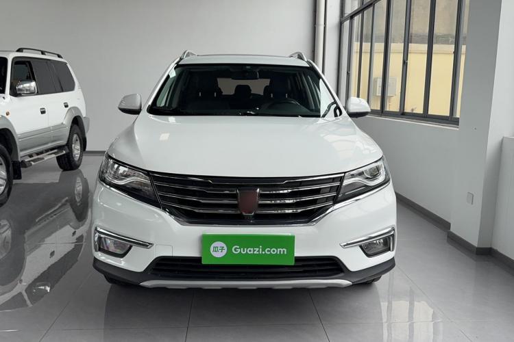 荣威RX5 2016款 20T 两驱自动互联网智享版车身外观2