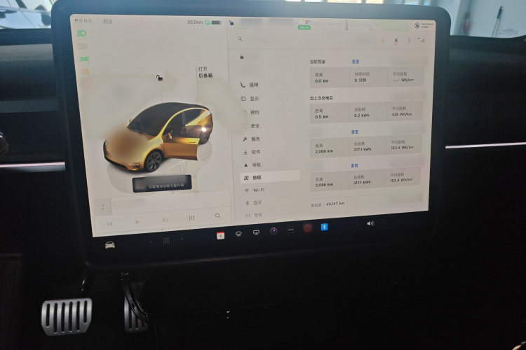 特斯拉 Model Y 2024款 后轮驱动版局部细节14