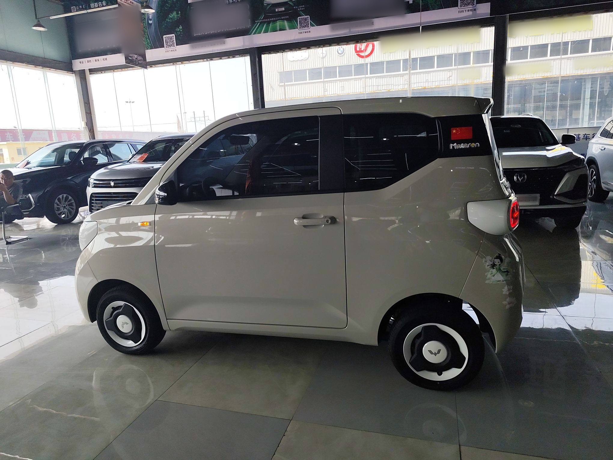 五菱汽车 宏光MINIEV 2024款 第三代 215km 青春版