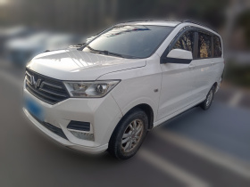 五菱汽车 五菱宏光 2018款 1.5L S舒适型L2B