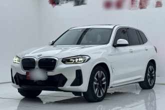 宝马iX3 2023款 领先型