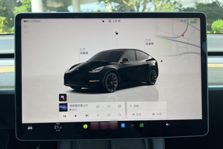 特斯拉 Model Y 2022款 长续航全轮驱动版局部细节9009