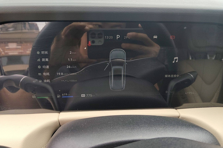 鸿蒙智行 问界M7 2022款 1.5T 后驱舒适版局部细节14