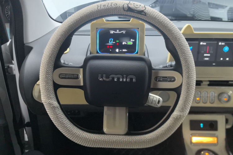 长安启源 长安Lumin 2022款 155km 清甜款局部细节13