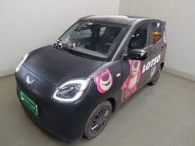 五菱汽车 宏光MINIEV 2025款 四门版 臻享+款