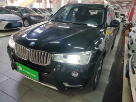 宝马X3(进口) 2014款 xDrive20i X设计套装