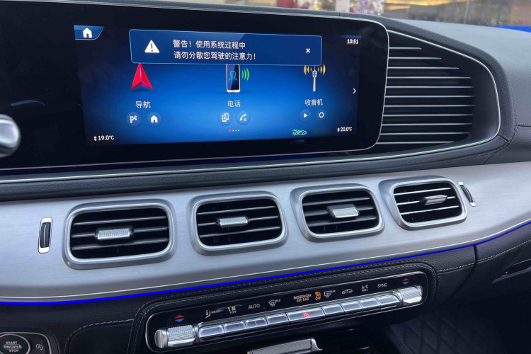 奔驰GLE AMG 2024款 AMG GLE 53 4MATIC+中控内饰7003