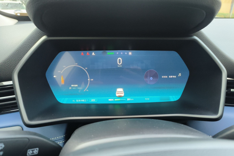 小鹏G3 2022款 G3i 520N+局部细节14