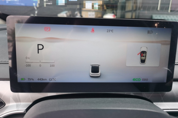 东风风行 星海S7 2024款 555悦享版局部细节14