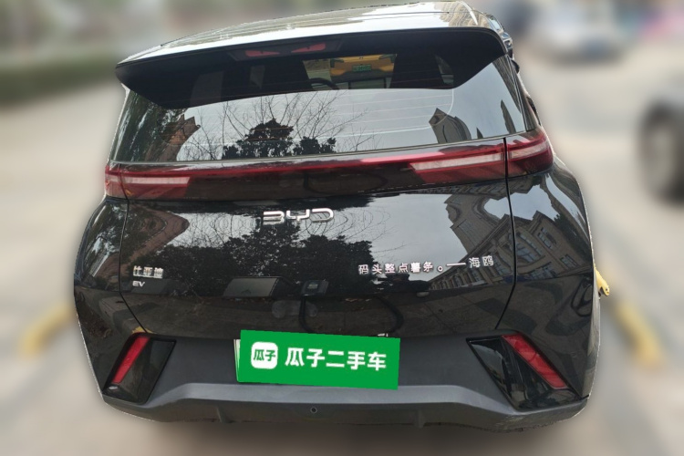 比亚迪 海鸥 2025款 405km 飞翔版车身外观6