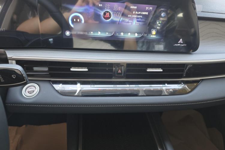 奇瑞 艾瑞泽8 2022款 1.6T DCT逸中控内饰7003